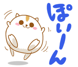 Poinpoin hamster sticker #9797895