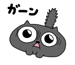 Spherical black cat 3 sticker #9798340