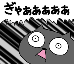 Spherical black cat 3 sticker #9798343