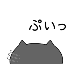 Spherical black cat 3 sticker #9798346