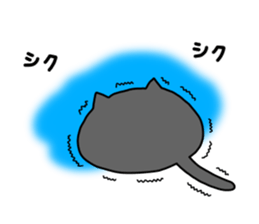 Spherical black cat 3 sticker #9798347