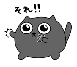 Spherical black cat 3 sticker #9798357