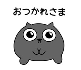 Spherical black cat 3 sticker #9798364