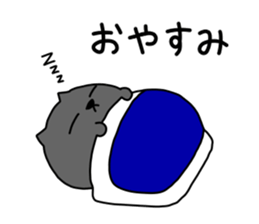 Spherical black cat 3 sticker #9798365