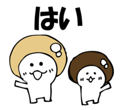 ENOKITOSIMEJI 6 sticker #9798456