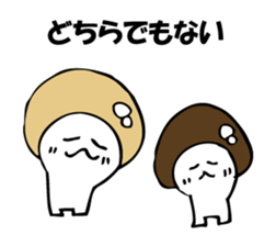 ENOKITOSIMEJI 6 sticker #9798458