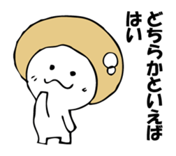 ENOKITOSIMEJI 6 sticker #9798459