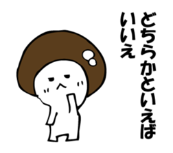 ENOKITOSIMEJI 6 sticker #9798460