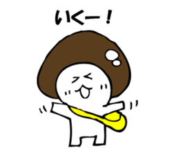 ENOKITOSIMEJI 6 sticker #9798466