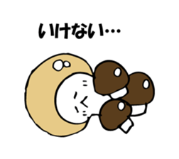 ENOKITOSIMEJI 6 sticker #9798468