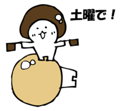 ENOKITOSIMEJI 6 sticker #9798469