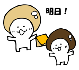 ENOKITOSIMEJI 6 sticker #9798471