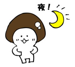 ENOKITOSIMEJI 6 sticker #9798473