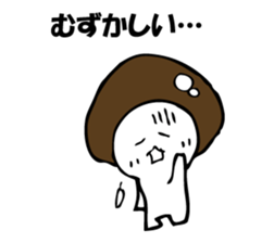 ENOKITOSIMEJI 6 sticker #9798475