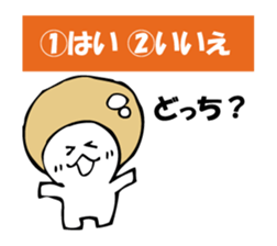 ENOKITOSIMEJI 6 sticker #9798476