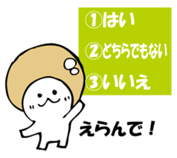 ENOKITOSIMEJI 6 sticker #9798478