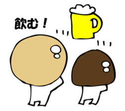 ENOKITOSIMEJI 6 sticker #9798481