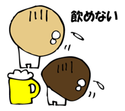 ENOKITOSIMEJI 6 sticker #9798482