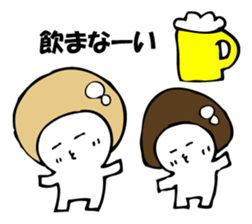 ENOKITOSIMEJI 6 sticker #9798483