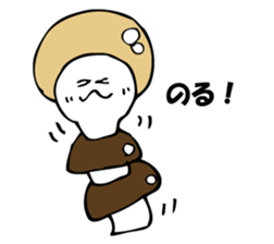 ENOKITOSIMEJI 6 sticker #9798484