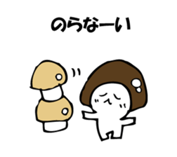 ENOKITOSIMEJI 6 sticker #9798485