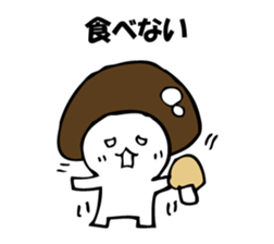 ENOKITOSIMEJI 6 sticker #9798488