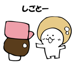 ENOKITOSIMEJI 6 sticker #9798490