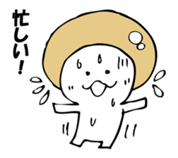 ENOKITOSIMEJI 6 sticker #9798494