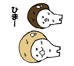 ENOKITOSIMEJI 6 sticker #9798495