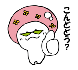 ENOKITOSIMEJI 5 sticker #9798736