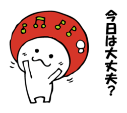 ENOKITOSIMEJI 5 sticker #9798738