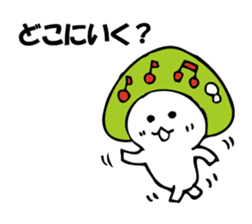 ENOKITOSIMEJI 5 sticker #9798739