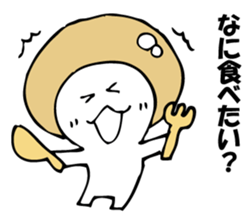 ENOKITOSIMEJI 5 sticker #9798741