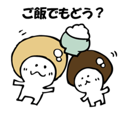 ENOKITOSIMEJI 5 sticker #9798743