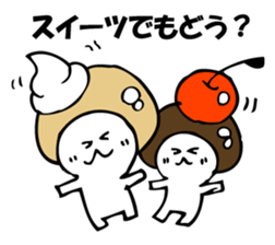 ENOKITOSIMEJI 5 sticker #9798744