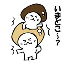 ENOKITOSIMEJI 5 sticker #9798746