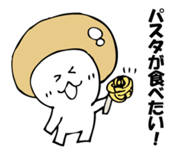 ENOKITOSIMEJI 5 sticker #9798749