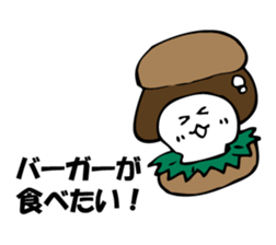 ENOKITOSIMEJI 5 sticker #9798750