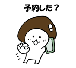 ENOKITOSIMEJI 5 sticker #9798752