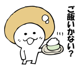 ENOKITOSIMEJI 5 sticker #9798754