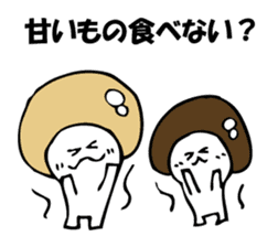 ENOKITOSIMEJI 5 sticker #9798756