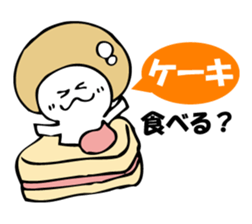 ENOKITOSIMEJI 5 sticker #9798757