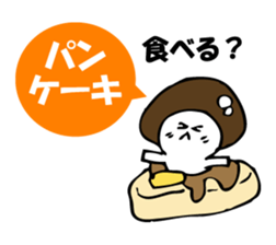 ENOKITOSIMEJI 5 sticker #9798758