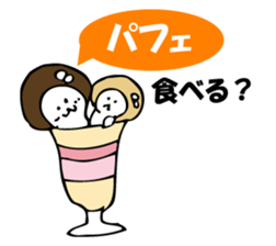 ENOKITOSIMEJI 5 sticker #9798759