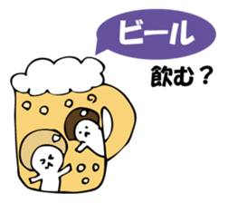 ENOKITOSIMEJI 5 sticker #9798760