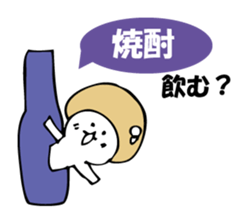 ENOKITOSIMEJI 5 sticker #9798762