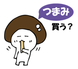 ENOKITOSIMEJI 5 sticker #9798763