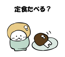 ENOKITOSIMEJI 5 sticker #9798764