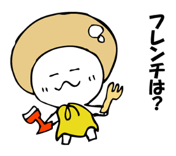 ENOKITOSIMEJI 5 sticker #9798766