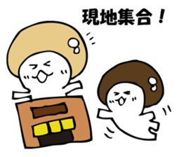 ENOKITOSIMEJI 5 sticker #9798767